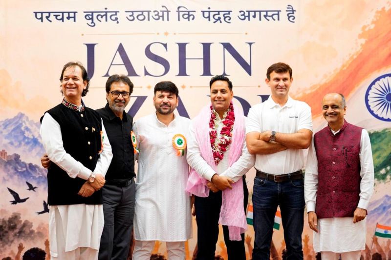 Community members at the Jashn-e-Azadi celebration