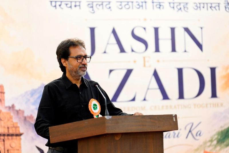 Address at the Jashn-e-Azadi celebration